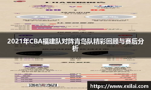 亚洲必赢官方网站